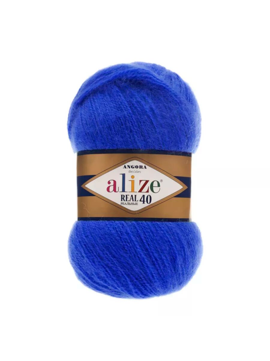 Пряжа Alize Angora real 40 цвет 141 василек