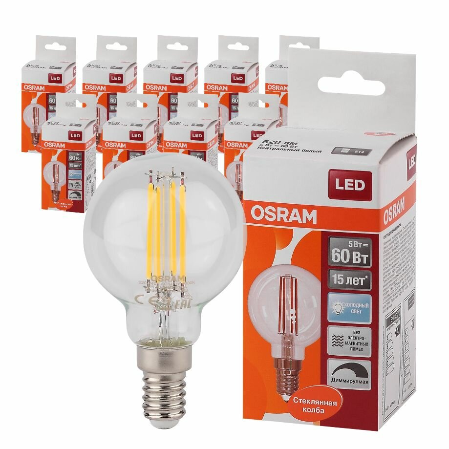 Лампочка филаментная диммируемая Е14 OSRAM LED Star P 520лм, 5Вт, 4000К нейтральный свет, светодиодная, 10 штук
