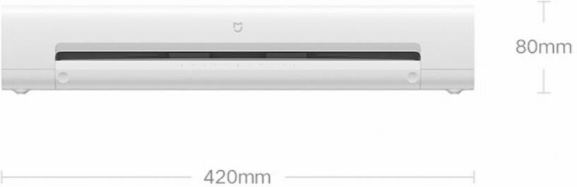Вакуумный упаковщик Xiaomi Mijia Automatic Vacuum Sealing Machine MJFKJ06XM (белый) — фото 1