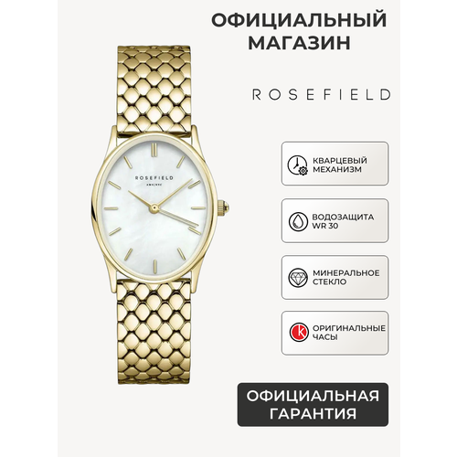 фото Наручные часы rosefield the octagon, золотистый/белый