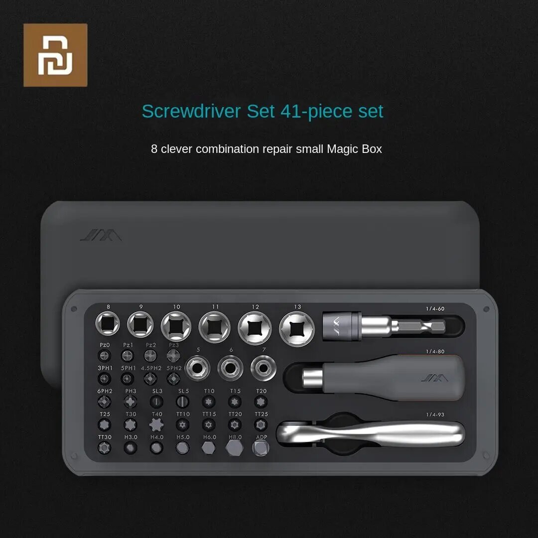 Картинки Набор отверток Xiaomi JIMI 41 в 1, JM-GNT41
