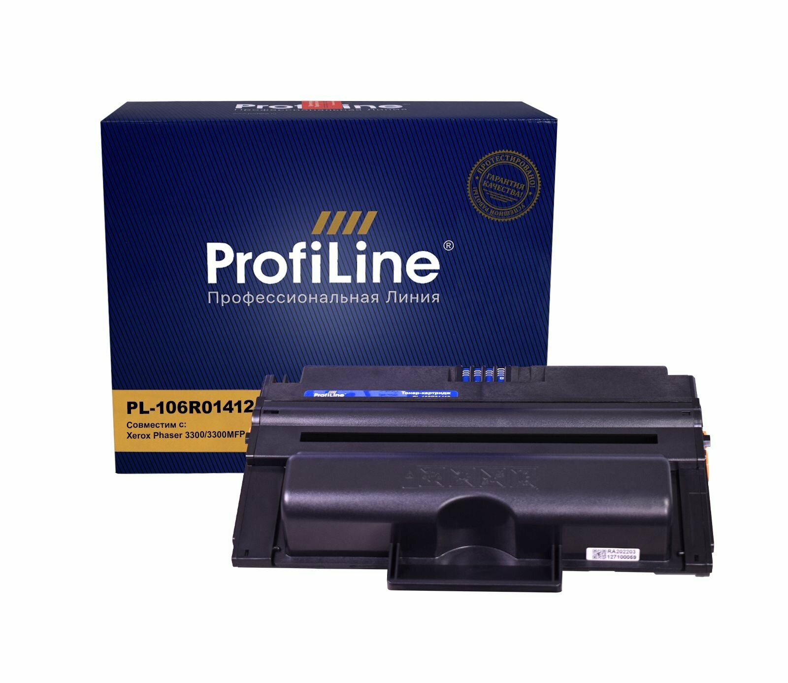 Картридж ProfiLine 106R01412 для принтеров Xerox Phaser 3300 8000 копий лазерный, совместимый