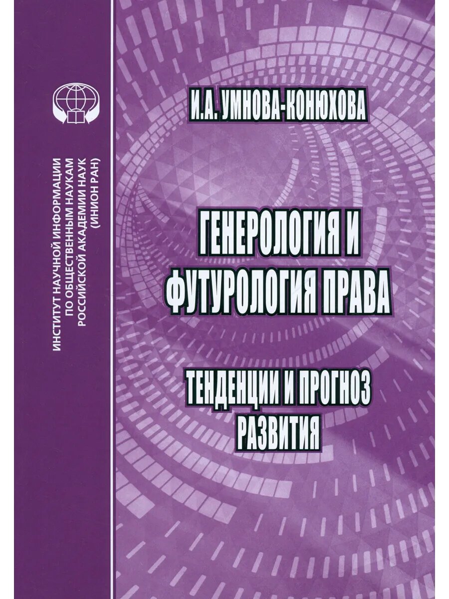 Жетілген орыс әйелімен секс видео