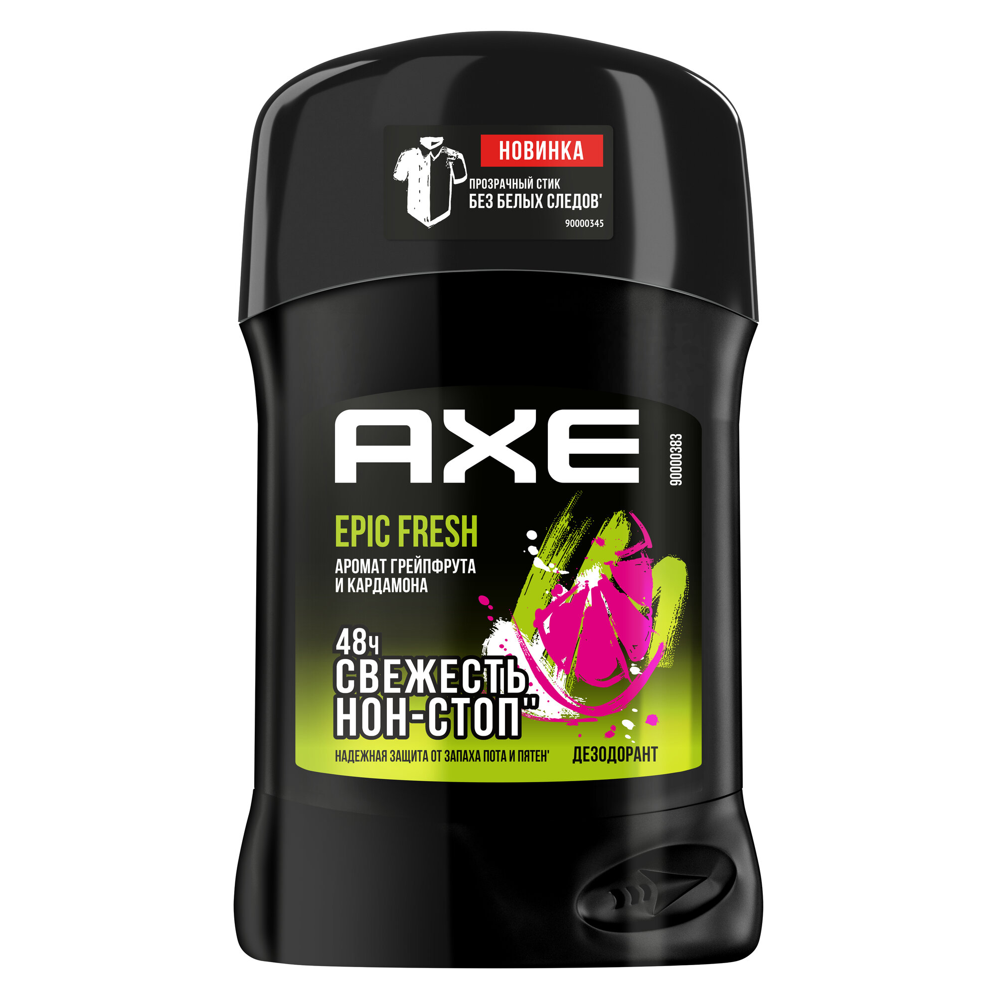 Дезодорант стик Axe Epic Fresh, 50 мл — фото 1
