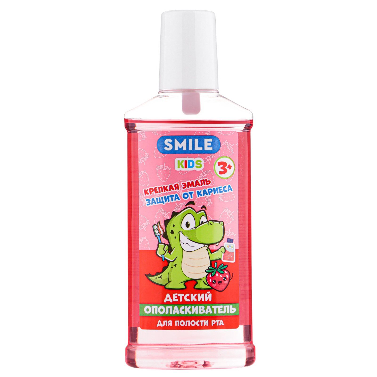 Детский ополаскиватель D.I.E.S для зубов с кальцием клубника 250мл