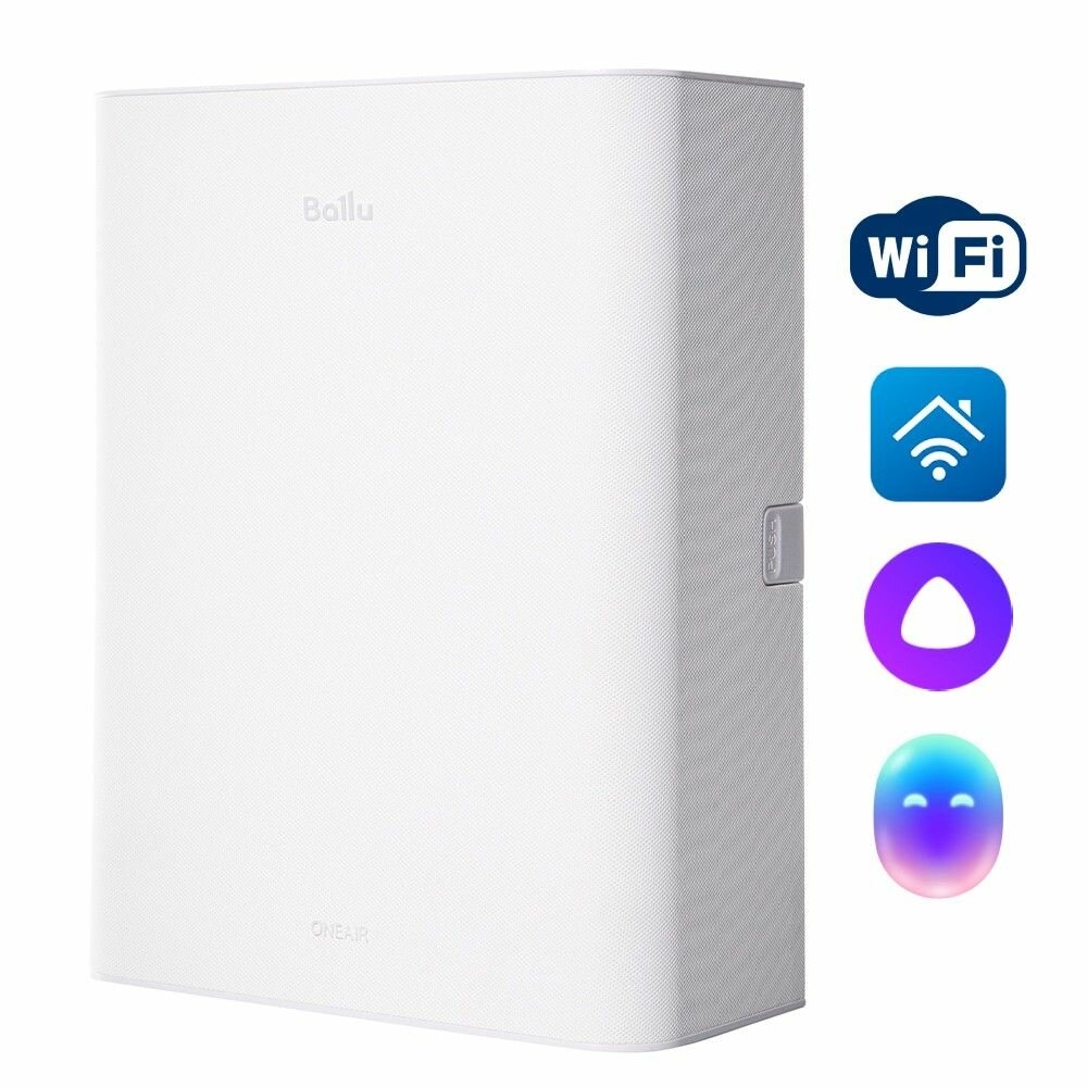 Приточная установка Ballu OneAir ASP-100 белый без нагревателя
