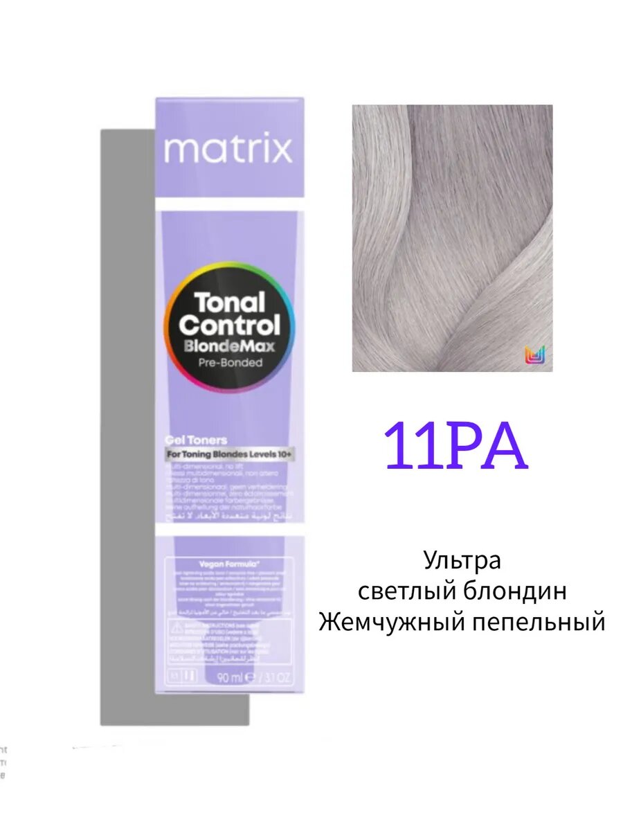 Матрикс кислотный тонер Tonal Control 11PA