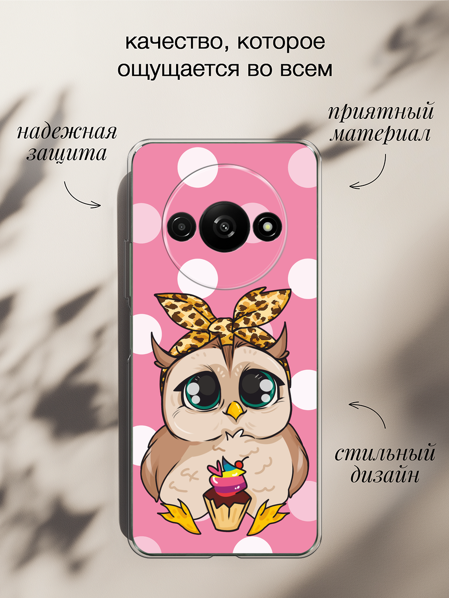 Чехол на Xiaomi Redmi A3/A3x/Poco C61 / Сяоми Редми А3/A3x/Поко С61 с принтом Милая совушка на розовом — фото 1