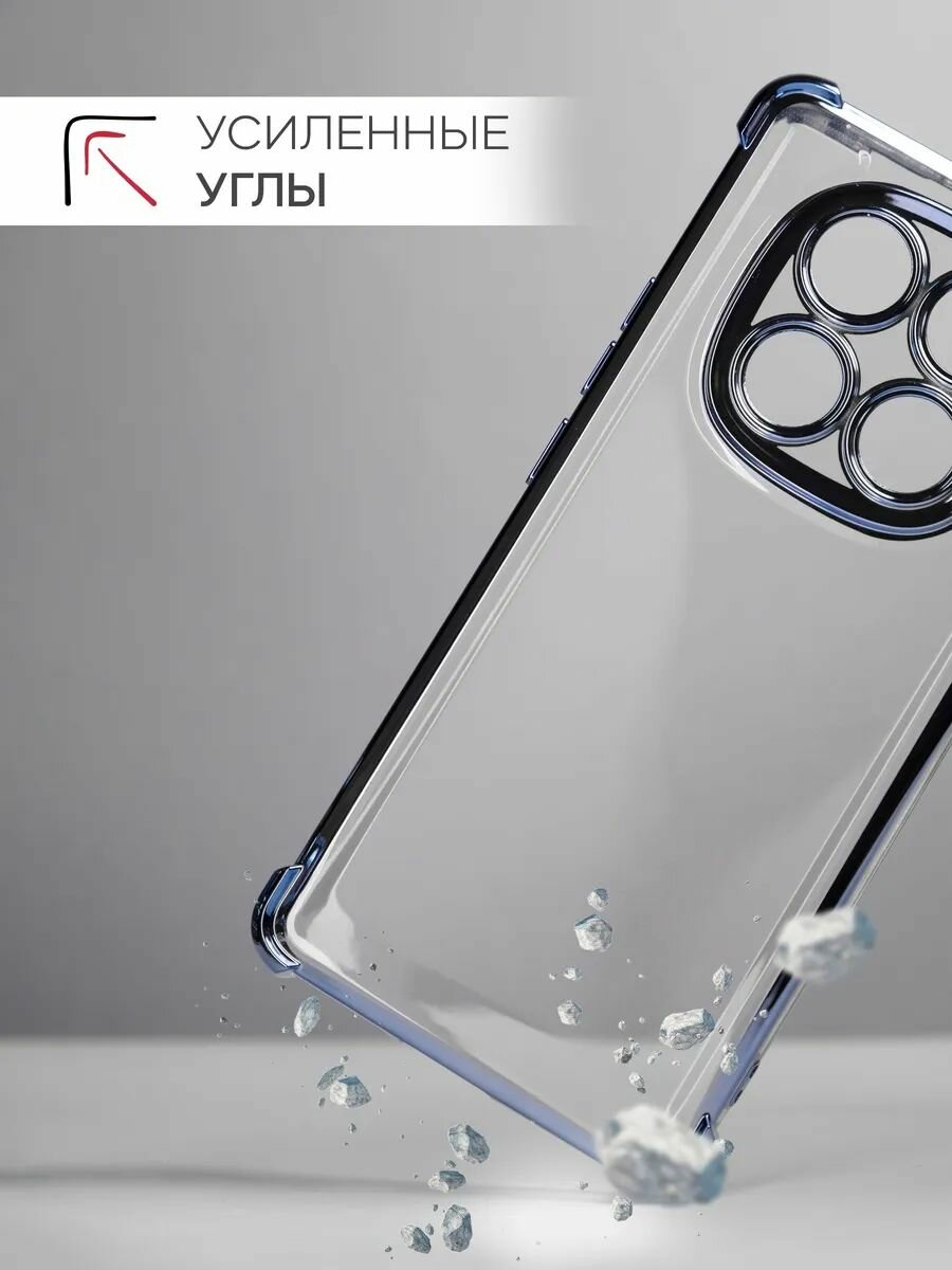 Чехол на Redmi Note 14 Pro силикон противоударный; защита камеры — фото 1