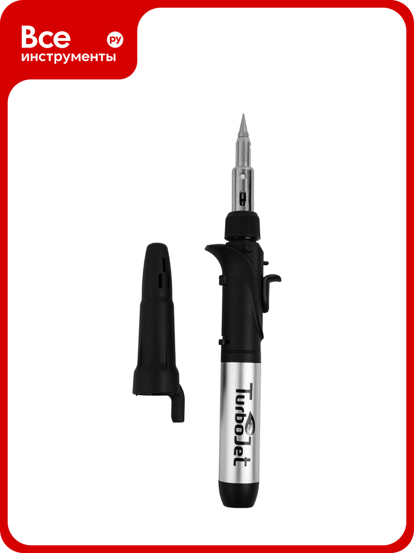 Газовый паяльник с пьезоподжигом Turbojet TJ100-B