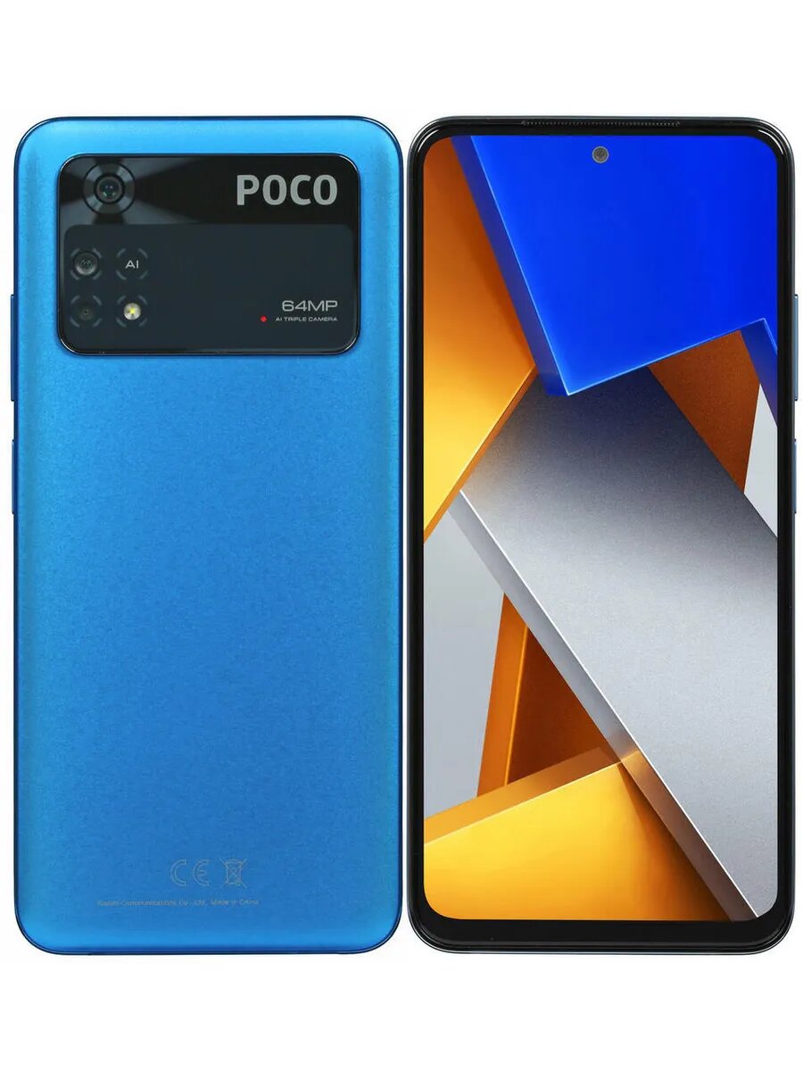 6.43" M4 Pro 21091116AG MZB0B0NRU LTE 6+128 ГБ синий РСТ