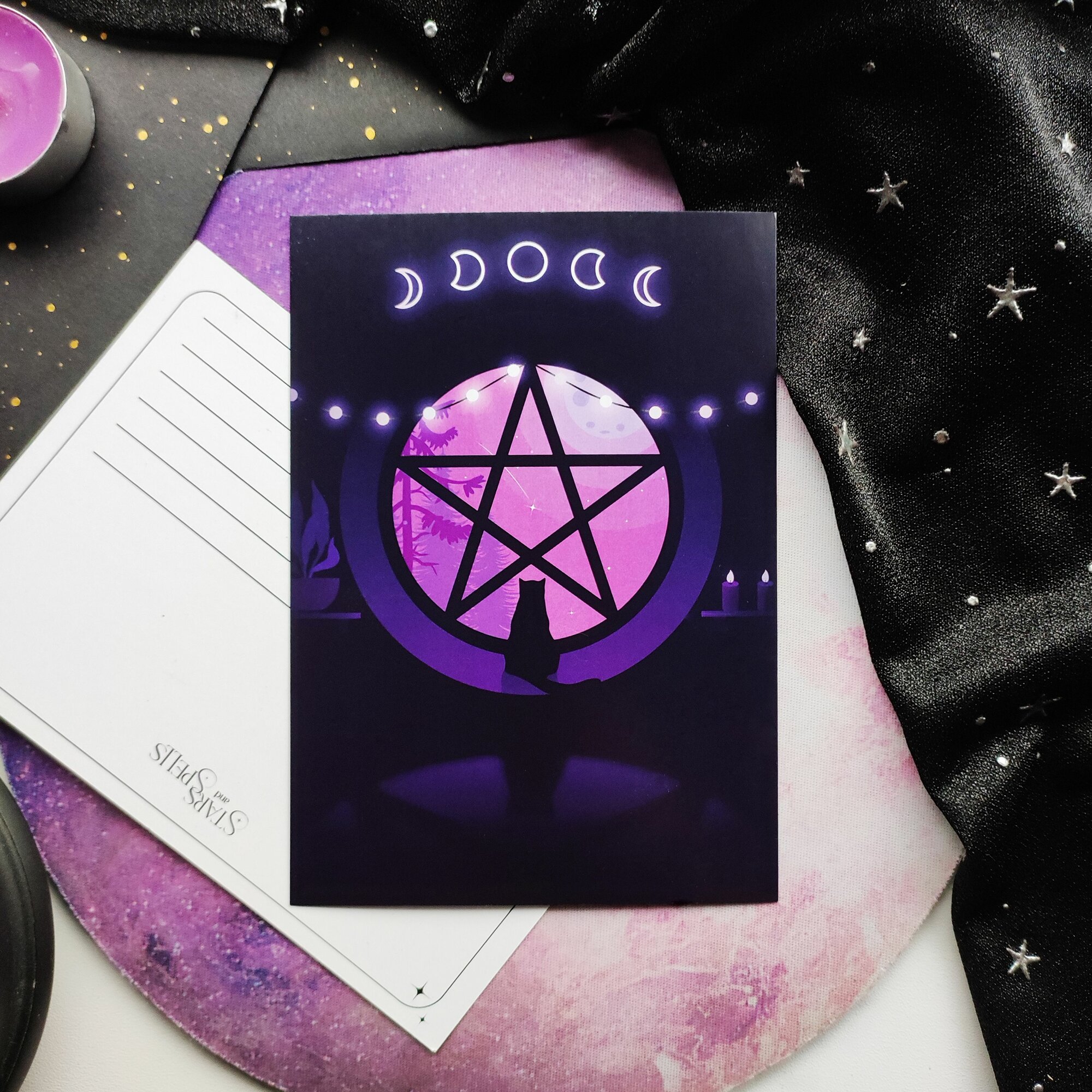 Почтовая открытка для посткроссинга 