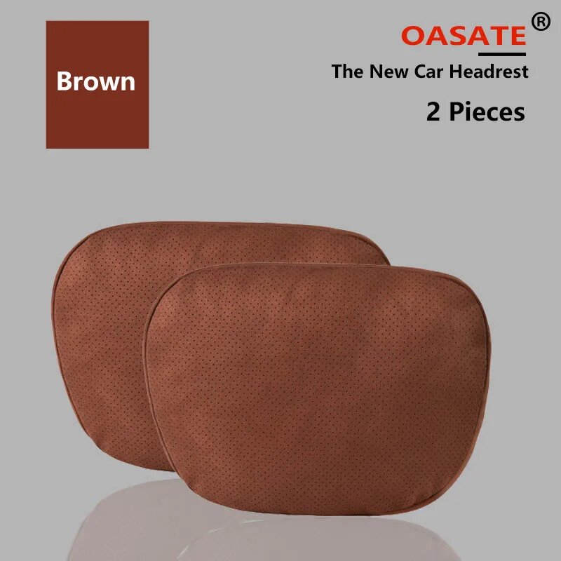 Коричневые автоподушки для шеи OASATE, 2 шт.