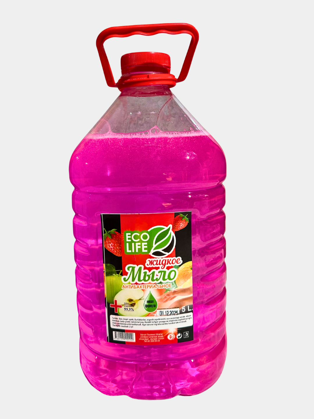 Жидкое мыло для рук ECO LIFE антибактериальное, 5 л