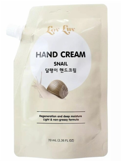 LovLuv Hand Cream Snail Крем для рук с улиточным муцином 70 мл