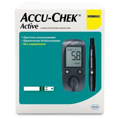 Глюкометр Accucheck Active (набор)