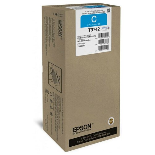 Чернила Epson C13T974200