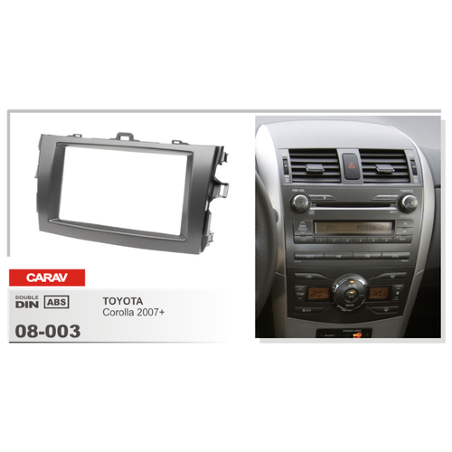 Carav 08-003 | 2DIN переходная рамка Toyota Corolla 2006-2012