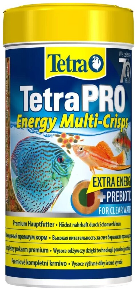 Корм-чипсы для всех видов рыб TetraPro Energy Crisps для дополнительной энергии 100 мл. - фотография № 4