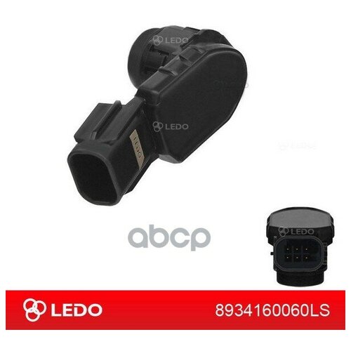 LEDO 8934160060LS Датчик парковки черный