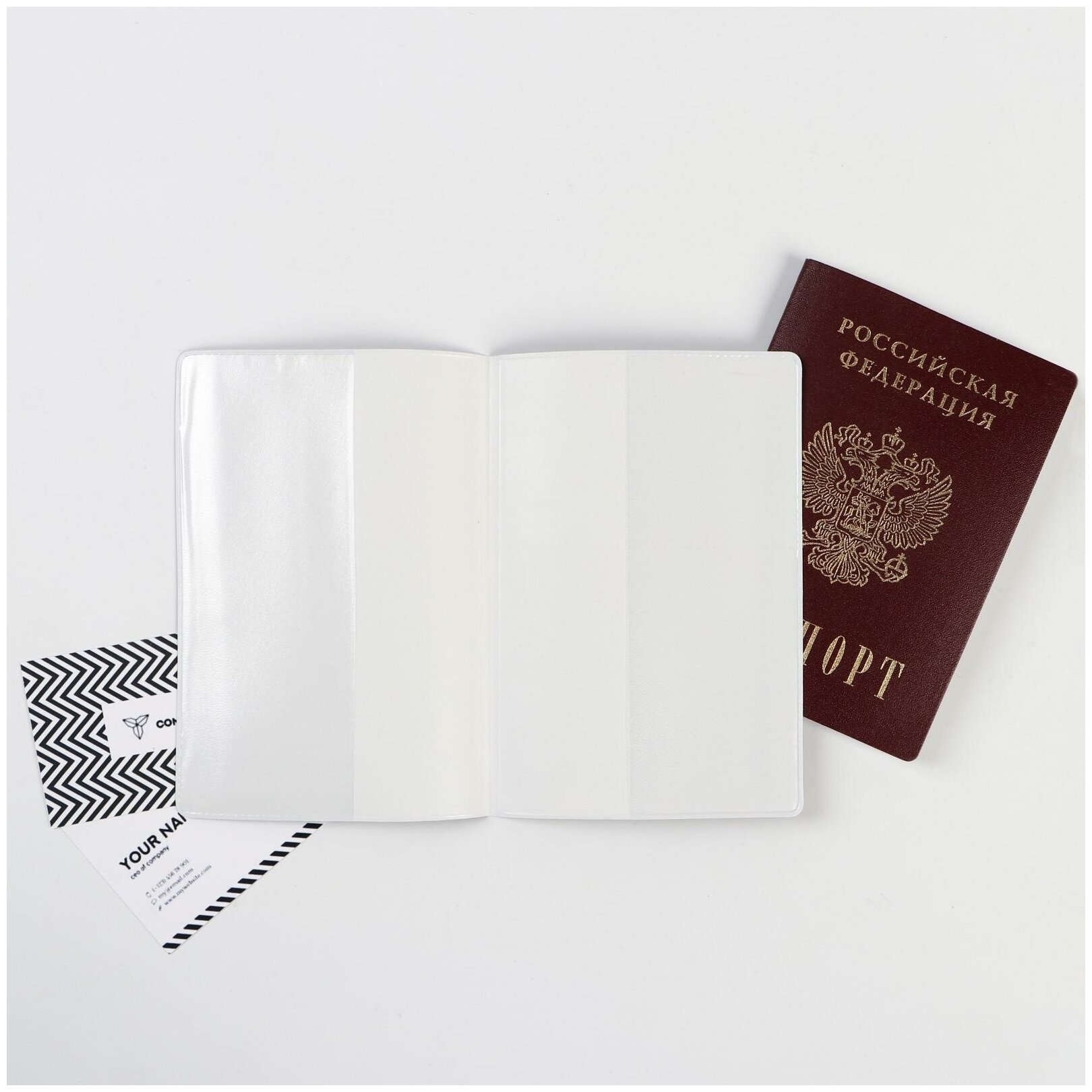 Обложка для паспорта ArtFox Обложка на паспорт