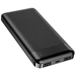 Внешний аккумулятор 10000 mAh 2 USB - изображение