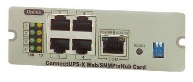 Сетевая карта Eaton ConnectUPS-X Web/SNMP/xHub card (116750221-001)