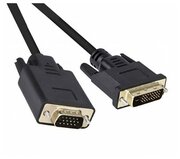 Аксессуар KS-is DVI-D Dual Link 24+1M - VGA 15M 2.0m KS-497-2