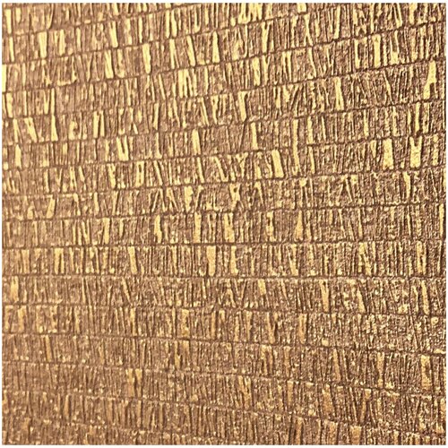 Обои AdaWall Beta 1106-5 106x10 скопидом 4400₽