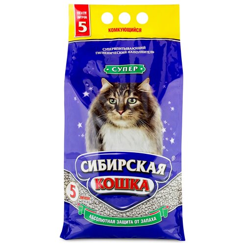 сибирская кошка сибирская кошка комкующийся наполнитель тофу оригинальный 6л 2 8 кг Комкующийся наполнитель Сибирская кошка Супер, 5л, 1 шт.