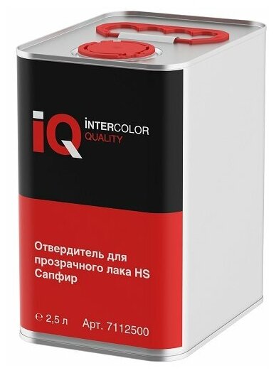 Отвердитель для прозрачного лака HS Сапфир IQ (2.5 л)