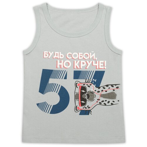 фото Майка pelican buvd3271 для мальчиков, цвет серый, размер 5