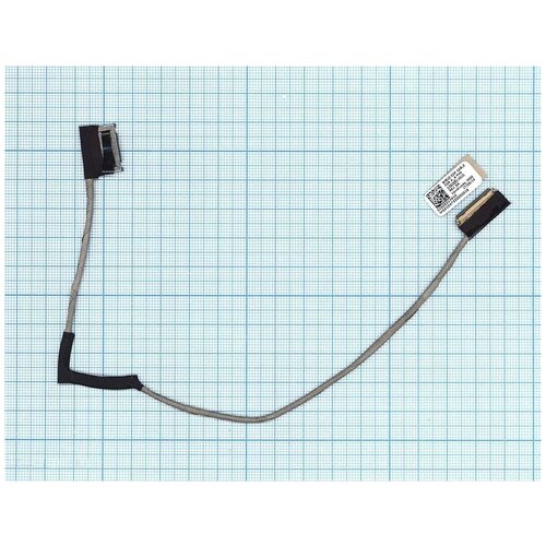 Шлейф матрицы для ноутбука Lenovo IdeaPad Y700-17 (30-pin)