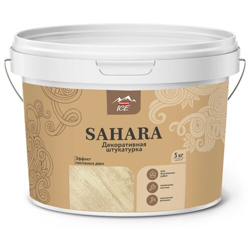 Декоративное покрытие Parade Ice Sahara, белый, 5 кг декоративное покрытие terraco velvet sand белый 5 кг