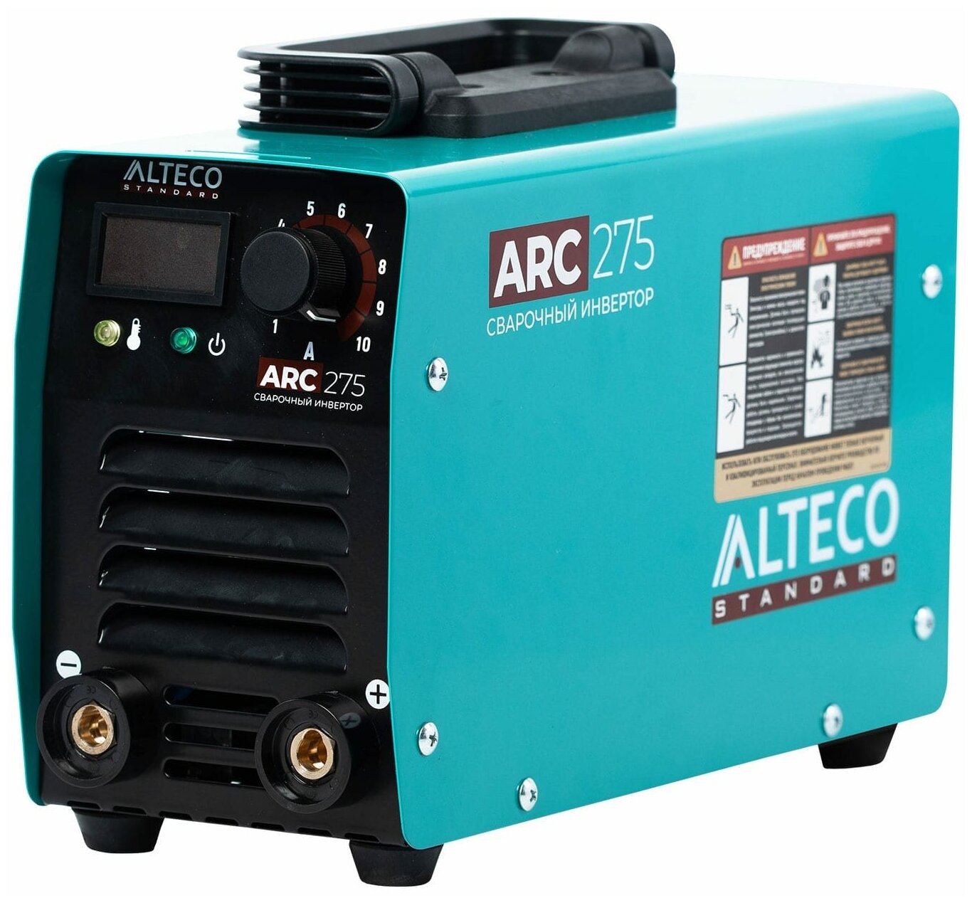 Alteco ARC-275 Standard 18586