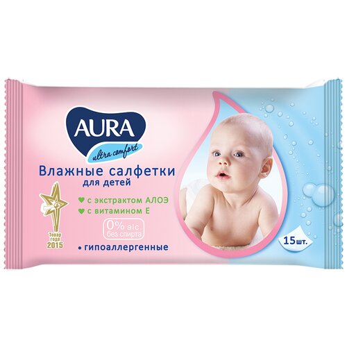 Влажные салфетки Aura Ultra comfort с экстрактом алоэ и витамином E, липучка, 15 шт., 30 уп.