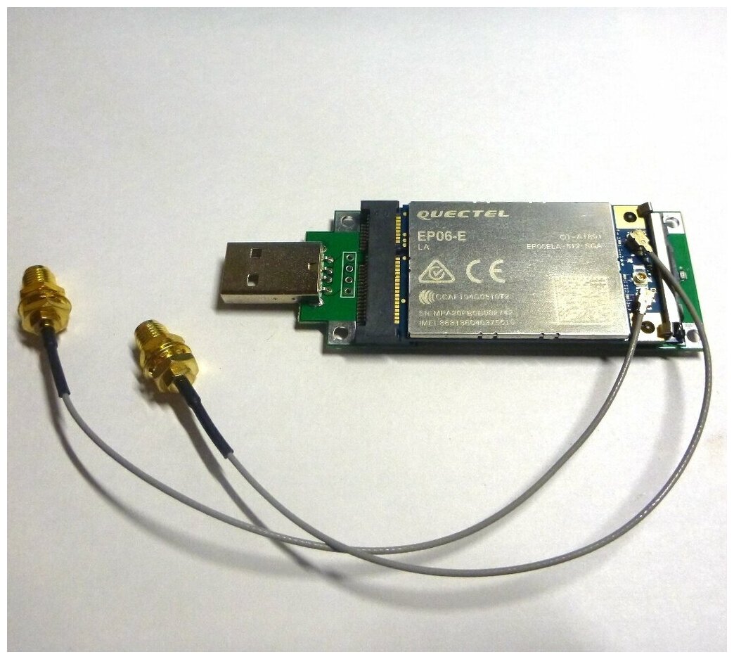 Модем EP06-E LTE Cat.6 с USB адаптером и пигтейлами SMA