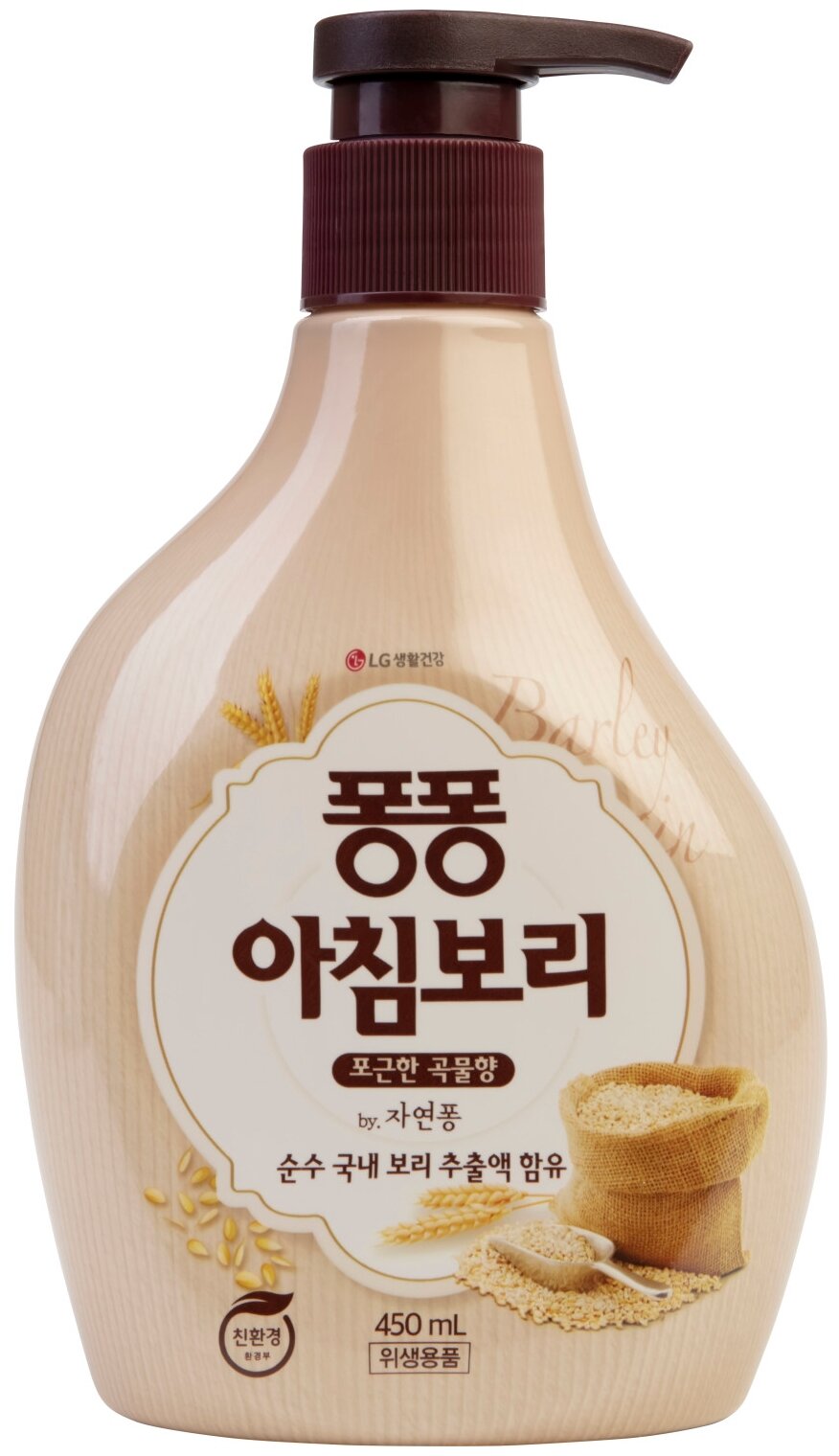 LG H&H      Pong Pong Barley Grain  , 0.45 