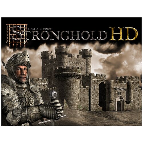 Stronghold HD