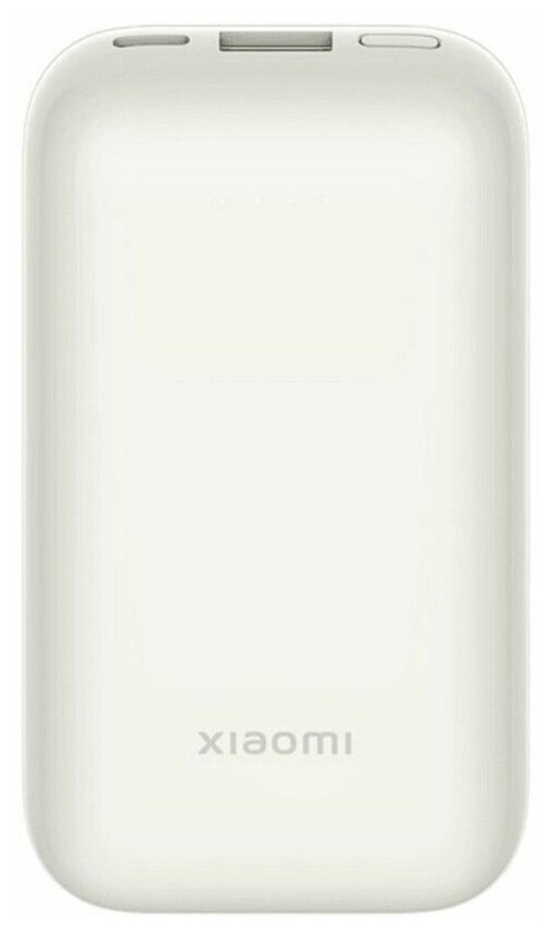 Внешний аккумулятор Xiaomi 33W Power Bank 10000mAh Pocket Edition Pro (Ivory) .