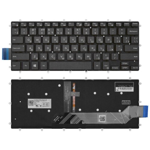 Клавиатура для ноутбука Dell Inspiron 5370 черная с подсветкой us backlit palmrest keyboard for dell inspiron 5370 v5370 laptop keyboards with c cover top case 0h73d5 h73d5 05wxm1 m9dmk new