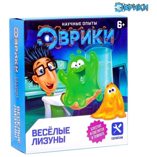 Набор для опытов 