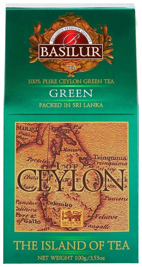 Чай зеленый Basilur Остров зеленый 100г Basilur Tea Export - фото №2