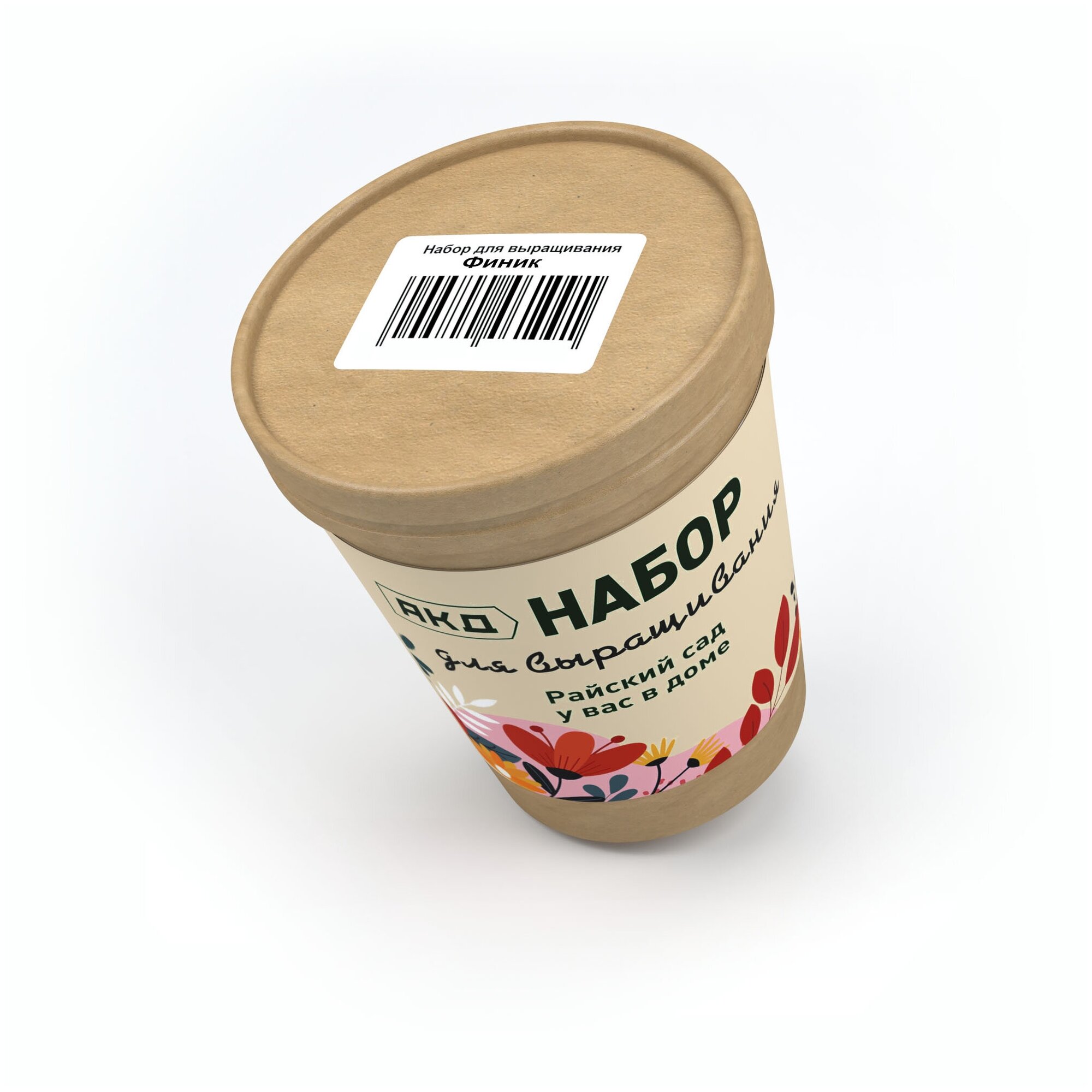 Набор для выращивания  Финик   АКД