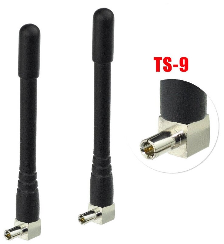 Комплект 3G/4G антенн с разъемом TS-9 для модемов х 2шт.