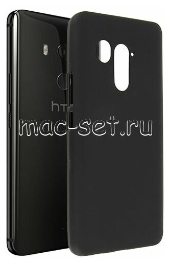 Чехол-накладка для HTC U11+ силиконовая черная 1.2 мм
