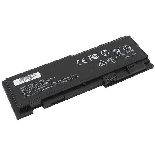 Аккумулятор 42T4844 для Lenovo ThinkPad T420S / T430S аккумуляторная батарея для ноутбука lenovo thinkpad t430s 45n1039 81 44wh черная