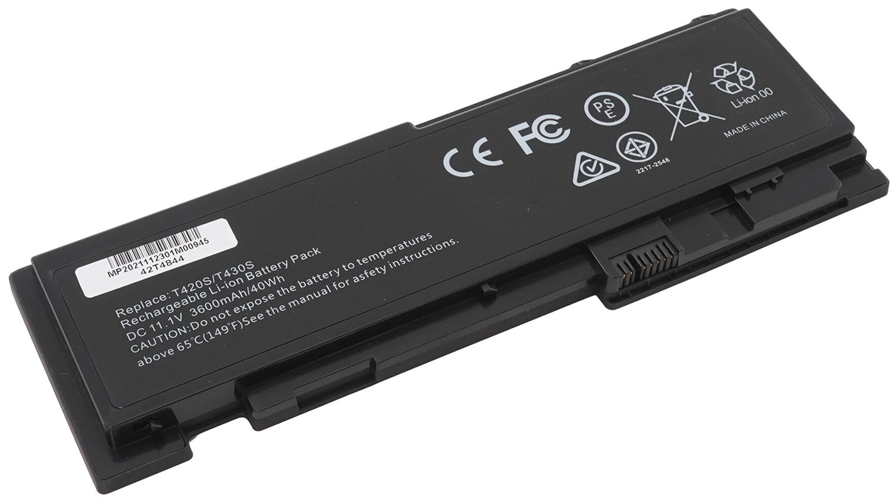 Аккумулятор 42T4844 для Lenovo ThinkPad T420S / T430S