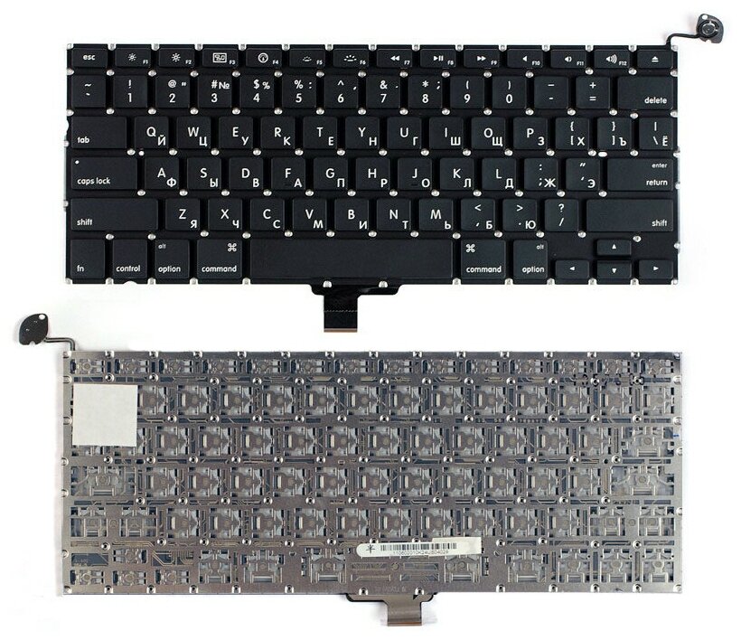Клавиатура для ноутбука Apple mc374 133 Русская Чёрная 1540₽
