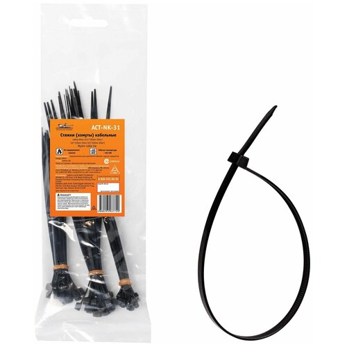 фото Стяжки (хомуты) кабельные, пласт. черн., набор 60шт.(2,5*100мм-20шт/3,6*150мм-20шт/3,6*200мм-20шт) airline